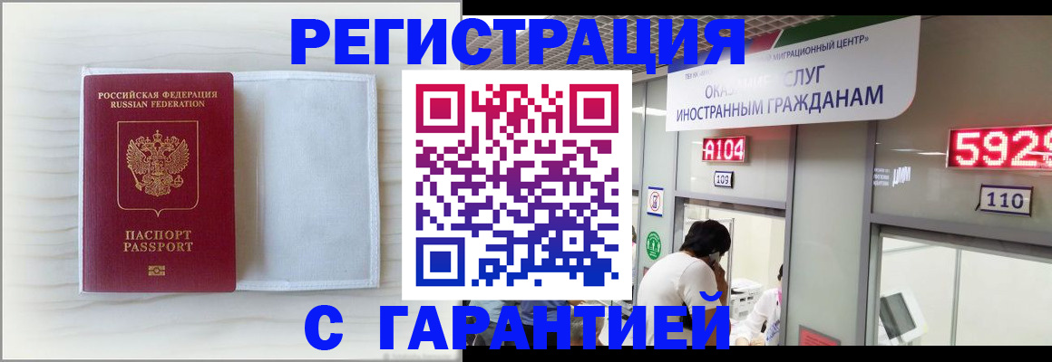 форма 3 в Сосенском